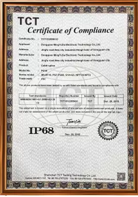 Zertifizierungszertifikat